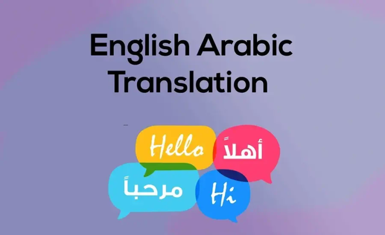 Expert English to Arabic Translation Services in the UAE