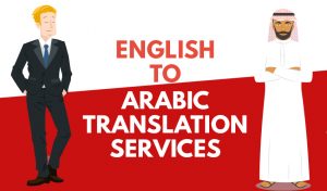 translate English to Arabic services