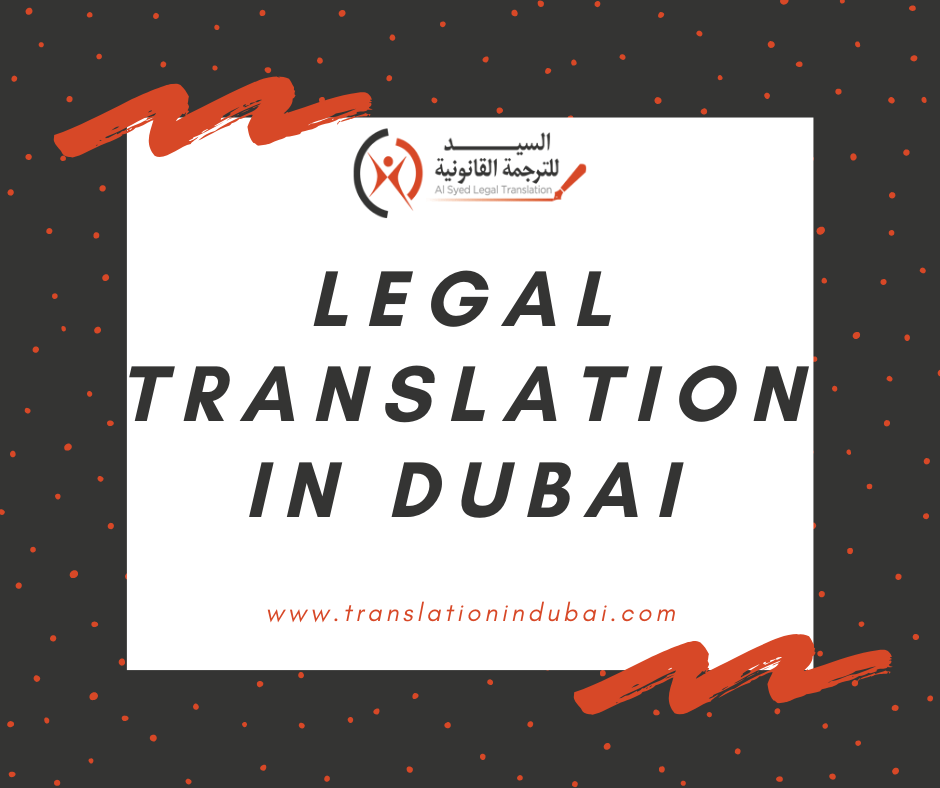 7 Factors To Look For When Hiring a Legal Translation Company